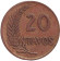 Монета 20 сентаво. 1964 год, Перу.