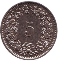 Монета 5 раппенов. 1978 год, Швейцария. Монета 5 раппенов. 1978 год, Швейцария.