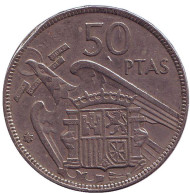 Монета 50 песет. 1957 год, Испания. (67 внутри звезды).