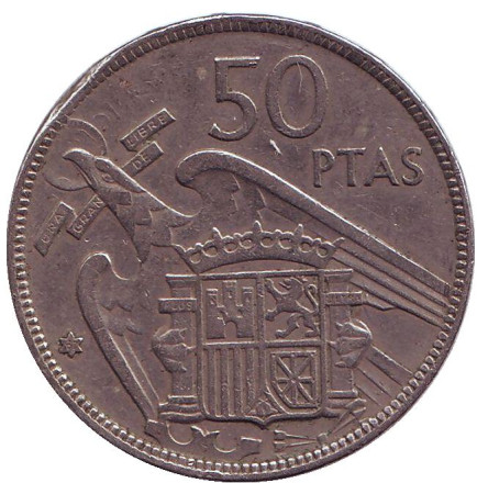 Монета 50 песет. 1967 год, Испания.
