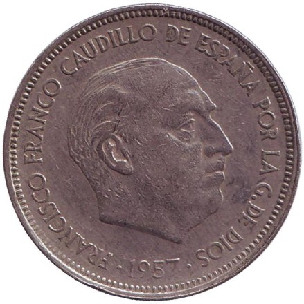 Монета 50 песет. 1957 год, Испания. (67 внутри звезды).