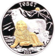 Монета 500 тенге. 2014 год, Казахстан. Тобет.