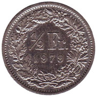 Монета 1/2 франка. 1979 год, Швейцария. Монета 1/2 франка. 1979 год, Швейцария.
