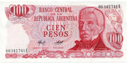 monetarus_Banknote_Argentina_100peso_1.jpg