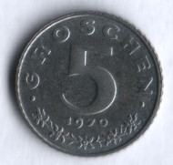 Монета 5 грошей. 1970 год, Австрия. Имперский орёл. Монета 5 грошей. 1970 год, Австрия. Имперский орёл.