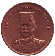 Монета 1 сен. 2005 год, Бруней. Султан Хассанал Болкиах. Монета 1 сен. 2005 год, Бруней. Султан Хассанал Болкиах.