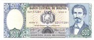 Банкнота 500 песо. 1981 год, Боливия.