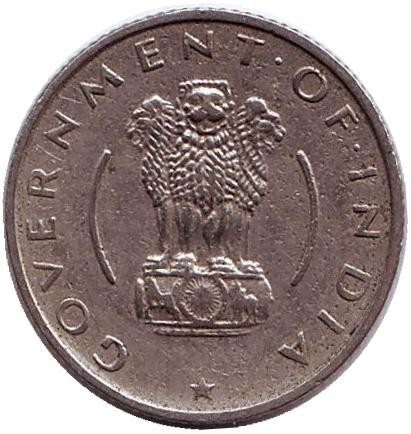 1954-2aj.jpg 1954-2aj.jpg