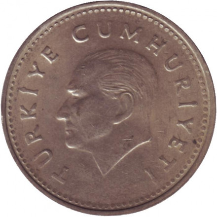 Монета 2500 лир. 1993 год, Турция.