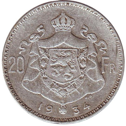 Монета 20 франков. 1934 год, Бельгия. (Der Belgen) Король Альберт I.
