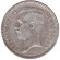 Монета 20 франков. 1934 год, Бельгия. (Der Belgen) Король Альберт I.