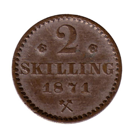 Монета 2 скиллинга. 1871 год, Норвегия. Розетки.
