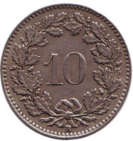 Монета 10 раппенов. 1928 год, Швейцария. Монета 10 раппенов. 1928 год, Швейцария.