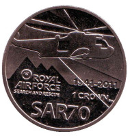 Монета 1 крона. 2011 год, Фолклендские острова. 70-летие создания службы поиска и спасения Королевских военно-воздушных сил Великобритании.