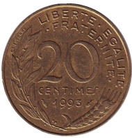 Монета 20 сантимов. 1993 год, Франция. Тип 1. Монета 20 сантимов. 1993 год, Франция. Тип 1.