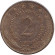 Монета 2 динара. 1977 год, Югославия.