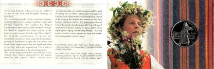 monetarus, 1 лат, 2008, Праздник песни и танца_5_enl.jpg monetarus, 1 лат, 2008, Праздник песни и танца_5_enl.jpg