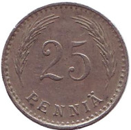 Монета 25 пенни. 1921 год, Финляндия. Монета 25 пенни. 1921 год, Финляндия.