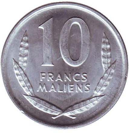 Монета 10 франков. 1961 год, Мали. Лошадь.