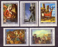 Марки почтовые. Серия из 5 штук. 1981 год, СССР. Живопись Грузии.