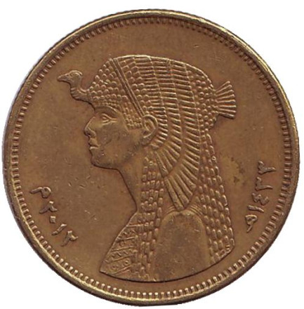 Монета 50 пиастров. 2012 год, Египет. Клеопатра.
