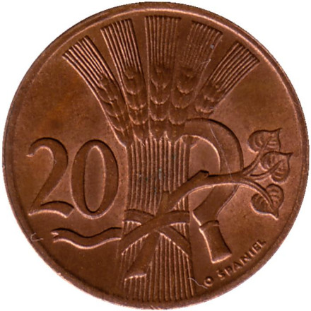 Монета 20 геллеров. 1950 год, Чехословакия.
