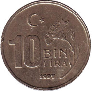 Монета 10000 лир. 1997 год, Турция. (Гурт: "TÜRKIYE CUMHURIYETI") Монета 10000 лир. 1997 год, Турция. (Гурт: "TÜRKIYE CUMHURIYETI")