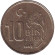 Монета 10000 лир. 1997 год, Турция. (Гурт: "T?RKIYE CUMHURIYETI")