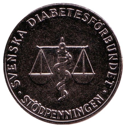 Nordanede. Сувенирный жетон, Швеция. Nordanede. Сувенирный жетон, Швеция.