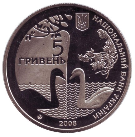monetarus_ukrain_5griven_2008_trost_2.jpg monetarus_ukrain_5griven_2008_trost_2.jpg