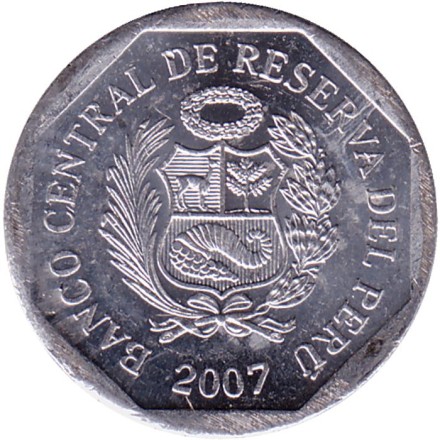 Монета 5 сентимов. 2007 год, Перу. Новый тип.