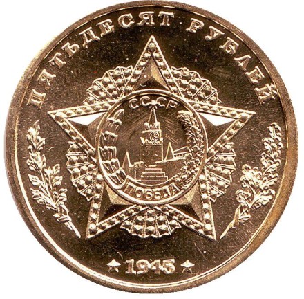 1-126t.jpg 1-126t.jpg