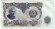 monetarus_200levov_Bulgaria_1951_1.jpg monetarus_200levov_Bulgaria_1951_1.jpg
