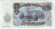 monetarus_200levov_Bulgaria_1951_2.jpg monetarus_200levov_Bulgaria_1951_2.jpg