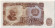 monetarus_50levov_Bulgaria_1951_1.jpg monetarus_50levov_Bulgaria_1951_1.jpg