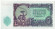monetarus_5levov_Bulgaria_1951_1.jpg monetarus_5levov_Bulgaria_1951_1.jpg