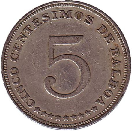 Монета 5 сентесимо. 1966 год, Панама.