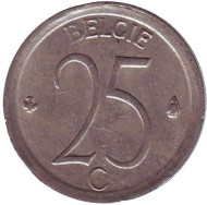 Монета 25 сантимов. 1968 год, Бельгия. (Belgie) Монета 25 сантимов. 1968 год, Бельгия. (Belgie)