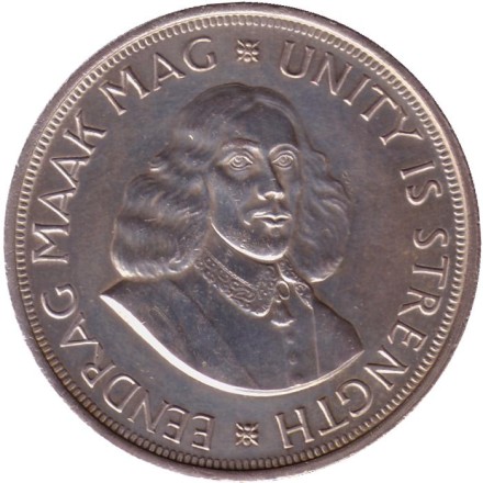 Монета 50 центов. 1963 год, ЮАР. Антилопа. BU.