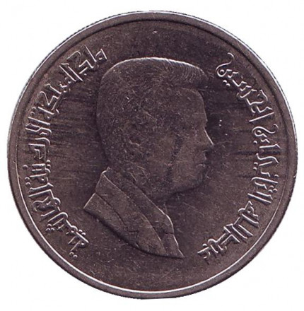 Монета 5 пиастров. 2015 год, Иордания. Монета 5 пиастров. 2015 год, Иордания.