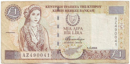 Банкнота 1 фунт. (1 лира). 2004 год, Кипр. Из обращения.