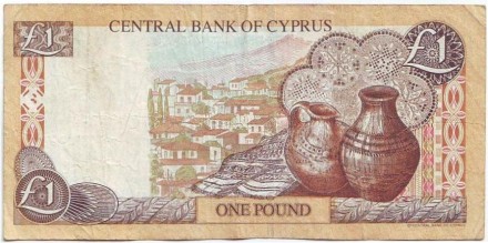 Банкнота 1 фунт. (1 лира). 2004 год, Кипр. Из обращения. Банкнота 1 фунт. (1 лира). 2004 год, Кипр. Из обращения.