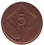 Монета 5 аураров. 1981 год, Исландия. Скат. Монета 5 аураров. 1981 год, Исландия. Скат.
