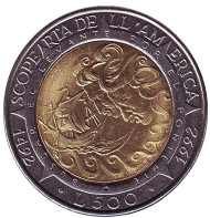 Монета 500 лир. 1992 год, Сан-Марино. 500-летие открытия Америки.