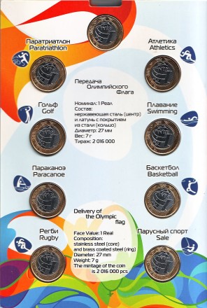 Набор из 17 монет номиналом 1 реал. 2012-2016 гг., Бразилия. XXXI летние Олимпийские Игры. Рио-де-Жанейро 2016. Набор из 17 монет номиналом 1 реал. 2012-2016 гг., Бразилия. XXXI летние Олимпийские Игры. Рио-де-Жанейро 2016.