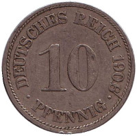 Монета 10 пфеннигов. 1906 год (F), Германская империя.