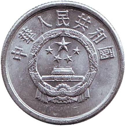 1989-123p.jpg 1989-123p.jpg