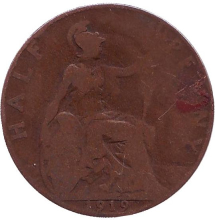 Монета 1/2 пенни. 1919 год, Великобритания.