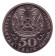monetarus_50tenge_Kazahstan_Ular_2006_2.jpg