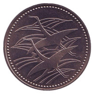 Монета 500 йен. 1993 год, Япония. aUNC. Свадьба Нарухито и Масако Овада. Журавли. Монета 500 йен. 1993 год, Япония. aUNC. Свадьба Нарухито и Масако Овада. Журавли.